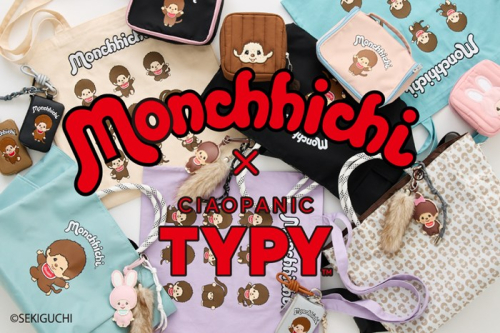/files_thumbnail/news_news2_License_moririn_CIAOPANIC TYPY_s-monchhichi_banner_01_04_w500px_h333px.jpg